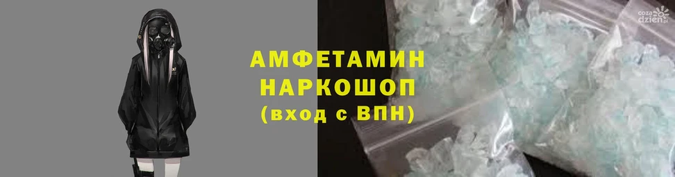 закладки  OMG ТОР  Amphetamine Premium  Ленск 